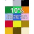 Farbänderung Kostüme Hochwertig 10% 