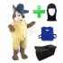 Kostüm Reh 1 + Kühlweste + Tasche Star + Hygiene Maske (Hochwertig)