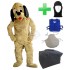 Kostüm Hund 33 + Kissen + Kühlweste "Blue M24" + Tasche "L" + Hygiene Maske (Hochwertig)